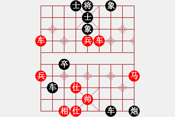 象棋棋譜圖片：bywensheng(3段)-負-凌云星雨(3段) - 步數(shù)：60 