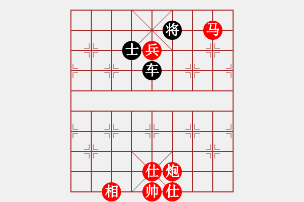 象棋棋譜圖片：李來群先勝呂欽 - 步數(shù)：210 