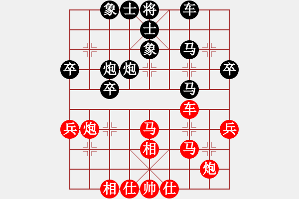 象棋棋譜圖片：海南第一殺(7段)-和-金剛不壞(8段) - 步數(shù)：50 