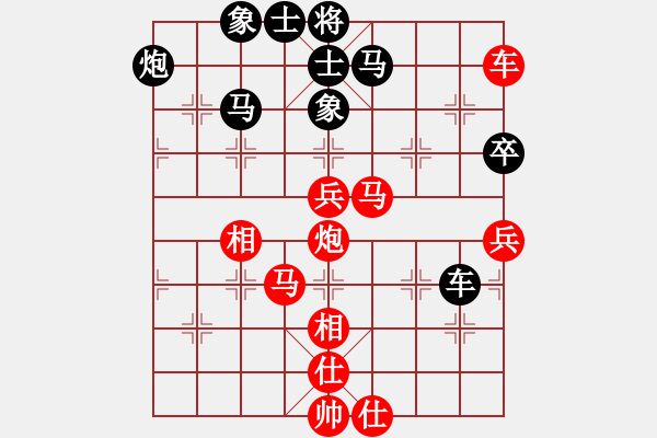 象棋棋譜圖片：zzxxzubc(9段)-勝-天枰座童虎(月將) - 步數(shù)：60 