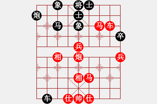 象棋棋譜圖片：zzxxzubc(9段)-勝-天枰座童虎(月將) - 步數(shù)：70 