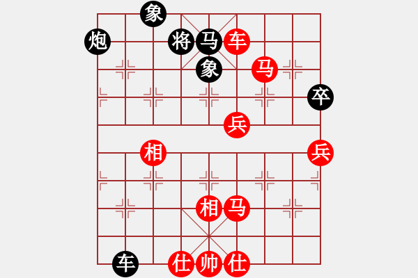 象棋棋譜圖片：zzxxzubc(9段)-勝-天枰座童虎(月將) - 步數(shù)：80 