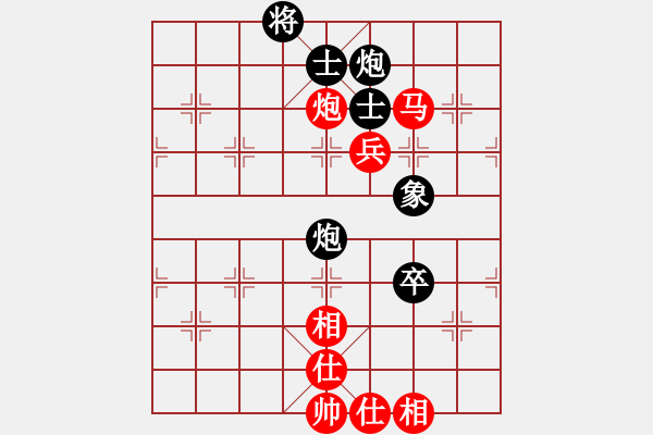 象棋棋譜圖片：uuuvvv(7段)-和-破蒼(月將) - 步數(shù)：120 