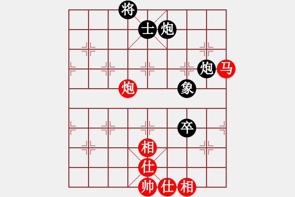 象棋棋譜圖片：uuuvvv(7段)-和-破蒼(月將) - 步數(shù)：128 