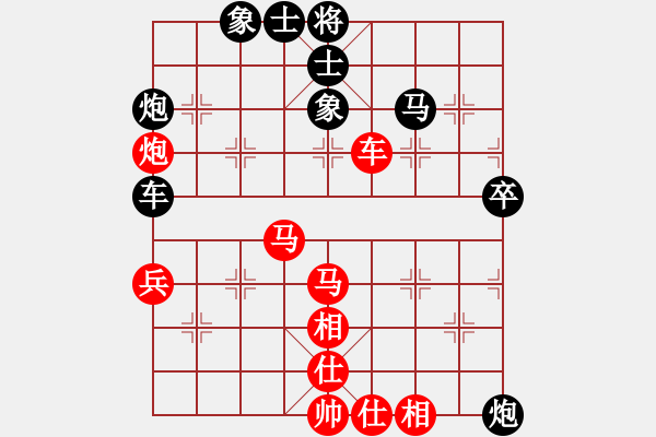 象棋棋譜圖片：uuuvvv(7段)-和-破蒼(月將) - 步數(shù)：50 