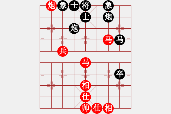 象棋棋譜圖片：uuuvvv(7段)-和-破蒼(月將) - 步數(shù)：80 