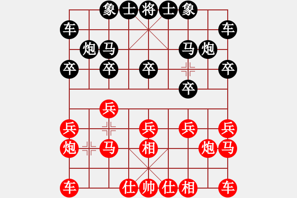 象棋棋譜圖片：woyingle f705 - 步數(shù)：10 