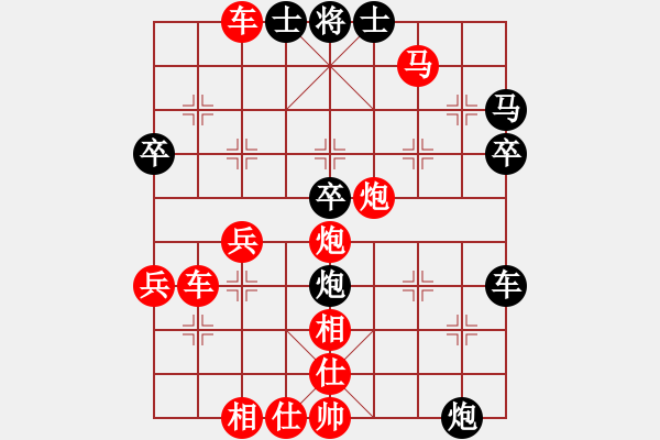 象棋棋譜圖片：2022.11.16.6中級場先勝飛相局對右中炮 - 步數(shù)：51 