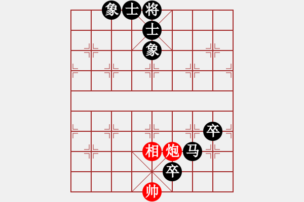 象棋棋譜圖片：傲雪梅花(電神)-負(fù)-小棋豬(地煞) - 步數(shù)：100 