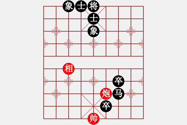 象棋棋譜圖片：傲雪梅花(電神)-負(fù)-小棋豬(地煞) - 步數(shù)：102 