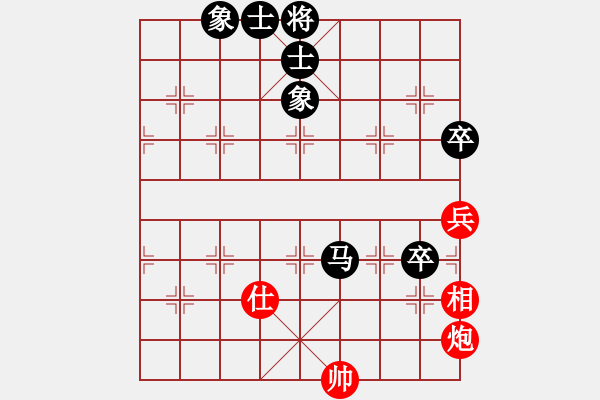 象棋棋譜圖片：傲雪梅花(電神)-負(fù)-小棋豬(地煞) - 步數(shù)：80 