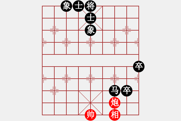 象棋棋譜圖片：傲雪梅花(電神)-負(fù)-小棋豬(地煞) - 步數(shù)：90 