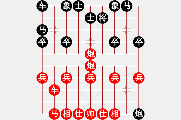 象棋棋譜圖片：單鐵滑車:學(xué)習(xí)頓挫 - 步數(shù)：30 