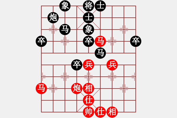 象棋棋譜圖片：謝國創(chuàng) 先負(fù) 俞易肖 - 步數(shù)：50 