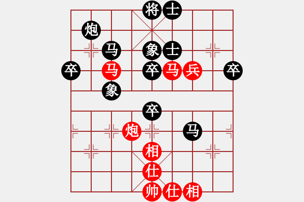 象棋棋譜圖片：謝國創(chuàng) 先負(fù) 俞易肖 - 步數(shù)：60 