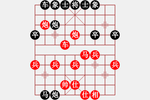 象棋棋譜圖片：熱血_學徒[紅] -VS- 熱血盟●溫柔一刀[黑] - 步數(shù)：40 