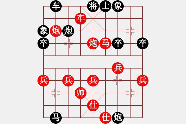 象棋棋譜圖片：熱血_學徒[紅] -VS- 熱血盟●溫柔一刀[黑] - 步數(shù)：49 