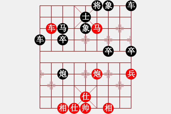 象棋棋譜圖片：《廣州棋壇六十年2》哼哈二將、文龍五鼠與御貓 對(duì)局6 - 步數(shù)：47 