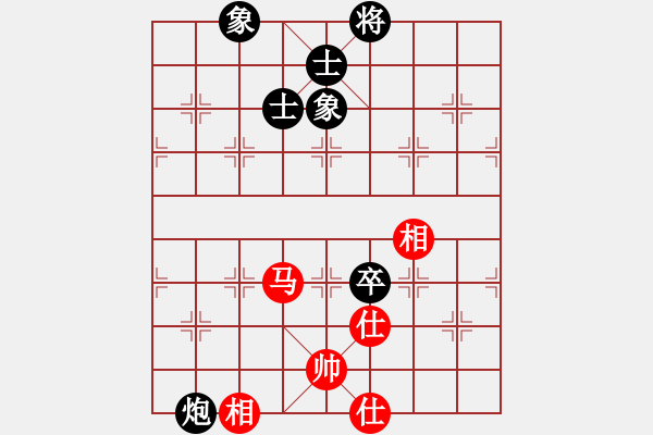 象棋棋譜圖片：少女求敗(7段)-和-仙旅棋緣(7段) - 步數(shù)：120 