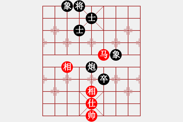 象棋棋譜圖片：少女求敗(7段)-和-仙旅棋緣(7段) - 步數(shù)：170 