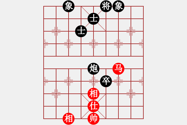 象棋棋譜圖片：少女求敗(7段)-和-仙旅棋緣(7段) - 步數(shù)：190 