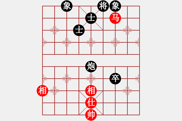 象棋棋譜圖片：少女求敗(7段)-和-仙旅棋緣(7段) - 步數(shù)：220 