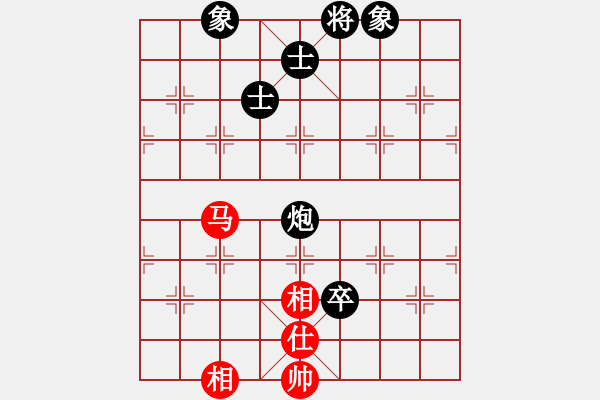 象棋棋譜圖片：少女求敗(7段)-和-仙旅棋緣(7段) - 步數(shù)：230 