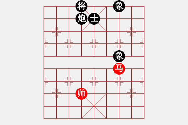 象棋棋譜圖片：少女求敗(7段)-和-仙旅棋緣(7段) - 步數(shù)：340 