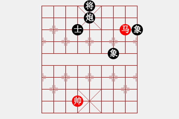 象棋棋譜圖片：少女求敗(7段)-和-仙旅棋緣(7段) - 步數(shù)：370 