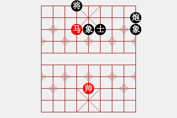 象棋棋譜圖片：少女求敗(7段)-和-仙旅棋緣(7段) - 步數(shù)：393 