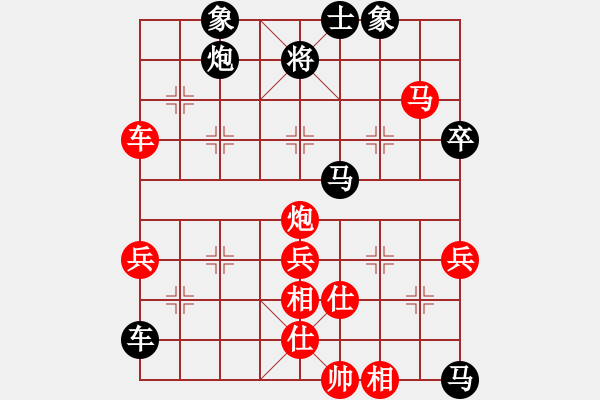 象棋棋譜圖片：千山棋師(9段)-勝-傻貝子(1段) - 步數(shù)：100 