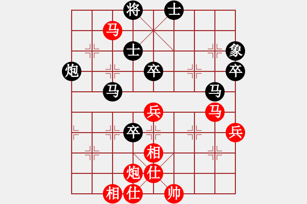 象棋棋譜圖片：很愛象棋(初級)-負-xuyitong(6級) - 步數：100 