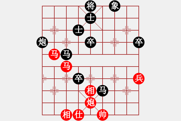 象棋棋譜圖片：很愛象棋(初級)-負-xuyitong(6級) - 步數：120 