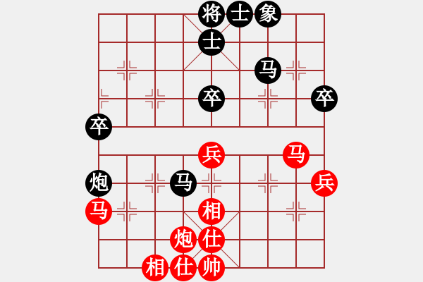 象棋棋譜圖片：很愛象棋(初級)-負-xuyitong(6級) - 步數：70 