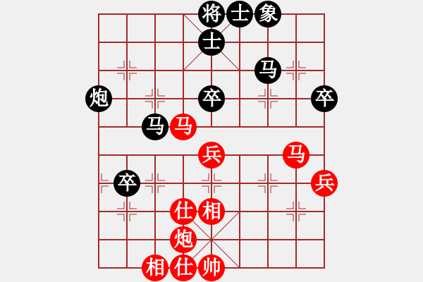 象棋棋譜圖片：很愛象棋(初級)-負-xuyitong(6級) - 步數：80 