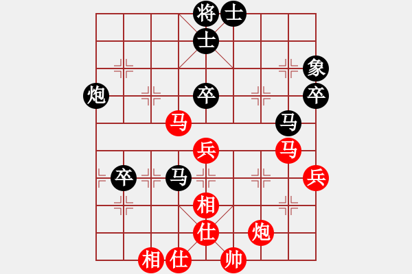 象棋棋譜圖片：很愛象棋(初級)-負-xuyitong(6級) - 步數：90 