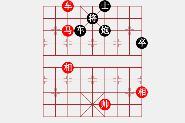 象棋棋譜圖片：cqbbjyb(7段)-和-狐狼的女人(天帝) - 步數(shù)：120 