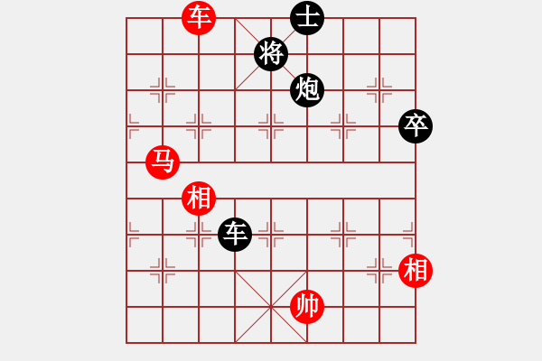 象棋棋譜圖片：cqbbjyb(7段)-和-狐狼的女人(天帝) - 步數(shù)：150 