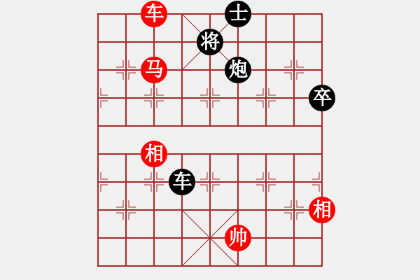 象棋棋譜圖片：cqbbjyb(7段)-和-狐狼的女人(天帝) - 步數(shù)：167 