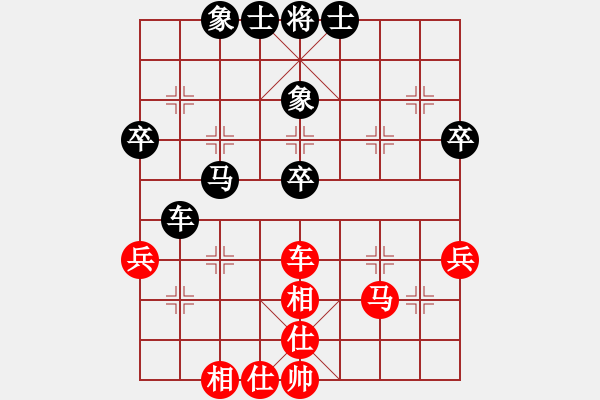 象棋棋譜圖片：liyaxi(人王)-和-彭城鈍刀(月將) - 步數(shù)：50 