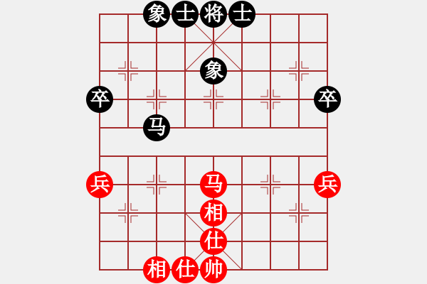 象棋棋譜圖片：liyaxi(人王)-和-彭城鈍刀(月將) - 步數(shù)：55 