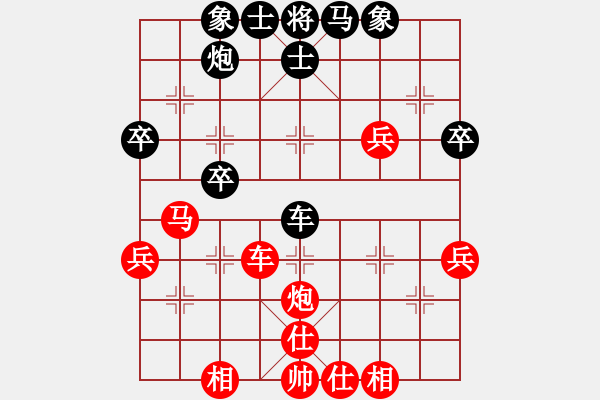 象棋棋譜圖片：2017福建第二屆睿成軒杯周濤先勝吳其服1 - 步數(shù)：50 