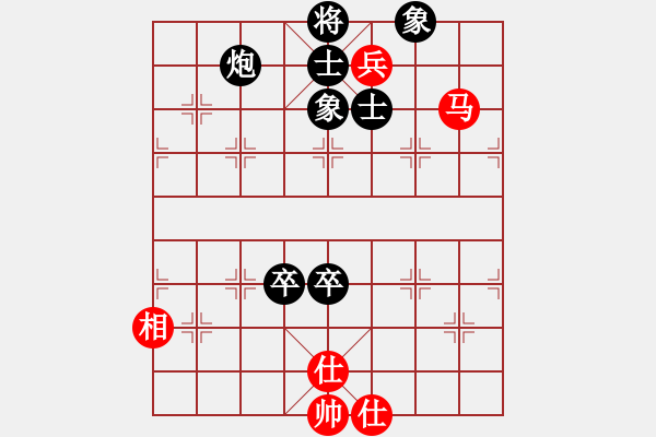 象棋棋譜圖片：36數(shù)控加工[1460631013] -VS- 28★乾乾★[289772496] - 步數(shù)：100 