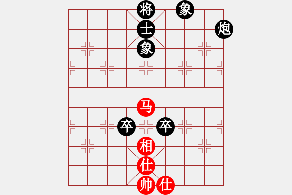 象棋棋譜圖片：36數(shù)控加工[1460631013] -VS- 28★乾乾★[289772496] - 步數(shù)：110 