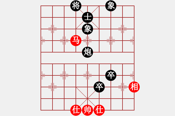 象棋棋譜圖片：36數(shù)控加工[1460631013] -VS- 28★乾乾★[289772496] - 步數(shù)：130 