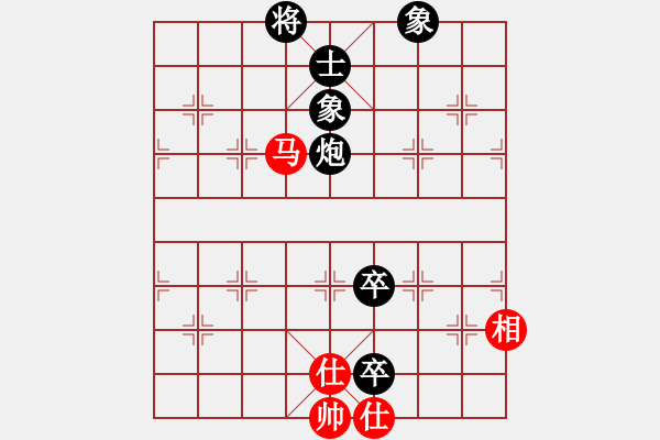 象棋棋譜圖片：36數(shù)控加工[1460631013] -VS- 28★乾乾★[289772496] - 步數(shù)：140 