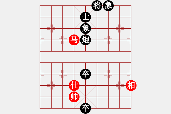 象棋棋譜圖片：36數(shù)控加工[1460631013] -VS- 28★乾乾★[289772496] - 步數(shù)：150 