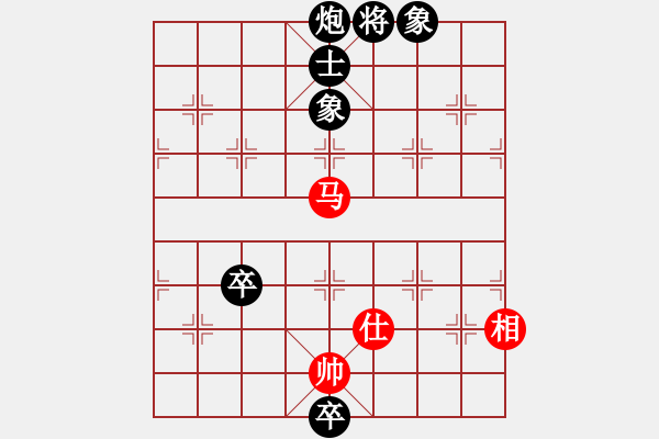 象棋棋譜圖片：36數(shù)控加工[1460631013] -VS- 28★乾乾★[289772496] - 步數(shù)：160 