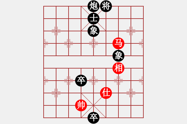 象棋棋譜圖片：36數(shù)控加工[1460631013] -VS- 28★乾乾★[289772496] - 步數(shù)：170 