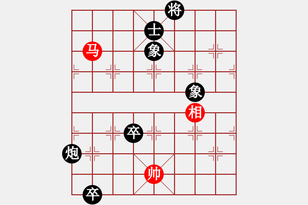 象棋棋譜圖片：36數(shù)控加工[1460631013] -VS- 28★乾乾★[289772496] - 步數(shù)：200 